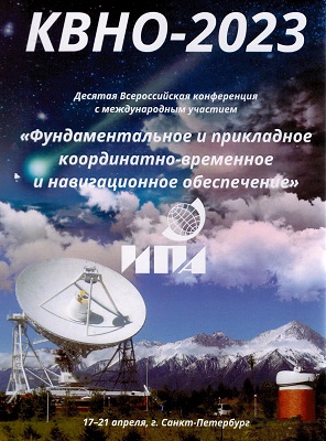 Каналы Спутник Astra 4A, °E на Февраль — micos-perm.ru